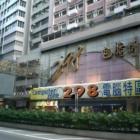 J Link Hotel Hong Kong Exterior photo