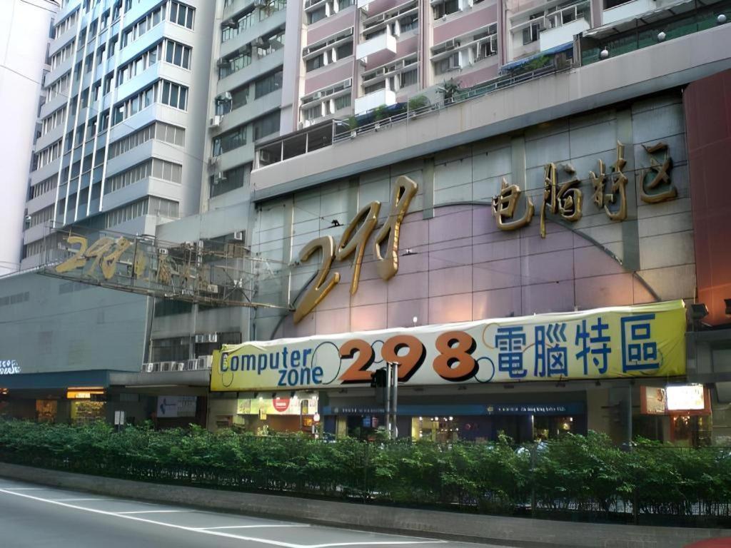 J Link Hotel Hong Kong Exterior photo